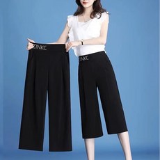 ROYALBELLE 여성 캐주얼 하이웨스트 레터링 자카드 7부 와이드팬츠 Z0043002