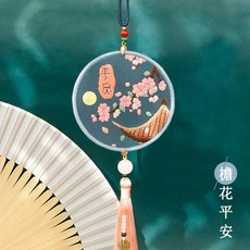 桃園出貨 龍年新款【刺繡系列】卡通雙面刺繡吊飾刺繡手工diy材料包平安符 車掛飾自繡香包香囊雙面繡 交換禮物保佑平安, 簷花平安（送平安玉扣+繡繃）, 1個