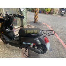箱架屋 機車後架, 1個