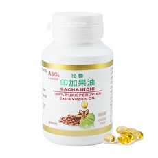 【ASG 安地斯雪蔘】秘魯印加果油液態膠囊 (omega-3-含量達49%), 1個, 90顆