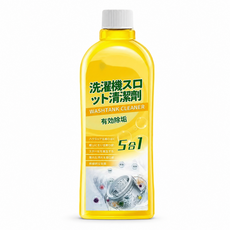 WASH TANK CLEANER 有效除垢, 1個, 500ml