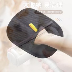 寵物黏毛器 貓毛清理 狗狗毛髮清理器 除貓毛狗毛 升級強力除毛器, 1個, 【強力除毛款】靜電除毛沾毛手套