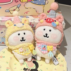 熱麥 自嘲熊娃衣帽子手工編織毛絨頭套裝飾棉花娃娃超萌玩偶斜挎包裝飾, 1個, 紅櫻桃小熊頭套,適用13cm自嘲熊【僅賣配飾/沒有娃娃】