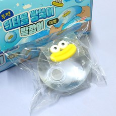 5000 워터볼 빵쑥이 말랑이 대형 주물럭 장난감 스퀴시 선물 놀이 패러디 색상랜덤, 단품, 단품