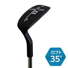TOUR-ZX 치퍼 TZX-01 35도 45도