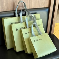 부직포 쇼핑백 복장 선물 포장봉투 소 중 대 두툼한 손잡이 쇼핑백 곰돌이 풍선, 25개, 그린 영문