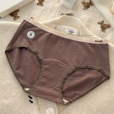 Nmpx 純棉內褲，A類嬰兒棉7A抗菌中腰加長襠設計, 3XL(170-200斤)