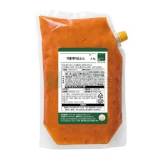 치폴레마요소스 2kg 치킨 피자 햄버거 너겟 튀김 닭가슴살 디핑소스 딥소스, 1개