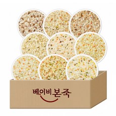 [베이비본죽] 냉장 완료기 이유식 골고루세트(3) 9종 9팩(12개월 이후), 1세트, 200g, 냉장 완료기 골고루세트(3) 9종 9팩