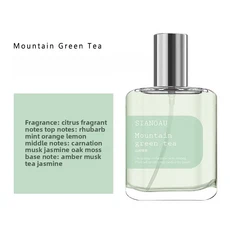 쿠쿠스토어 치자나무 여성 향수 녹차 로즈 오스만투스 학생을 위한 오래 지속되는 신선한 천연, 10 1-2