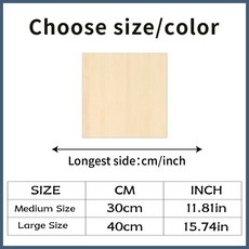 나무 벽 명판 이름 변경 침실 사무실 장식용, 6. Logcolor