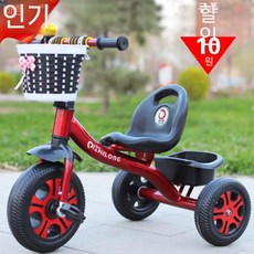 어린이용 세발자전거 대형 유모차 2개의 아기용 페달 자전거 보행, 미키 레드 세컨드 헤어