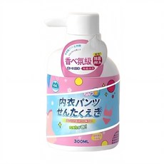 香氛級 內衣褲專用洗潔液 99.9% 除菌 300ML, 1個