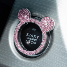 아망디에 귀여운 차량용 시동버튼 커버 점화버튼 장식 커버, 1개, 핑크