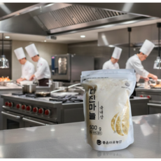 [직송FRESH] 믿을 수 있는 국내산 / 정성으로 다진 영천마늘, 200g, 1박스