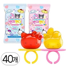 산리오 캐릭터즈 반지 캔디 4가지맛 사탕, 9g, 40개