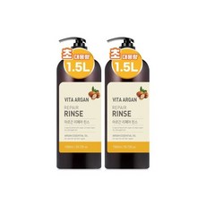 리페어 대용량 퍼퓸 린스 1500ml 2개