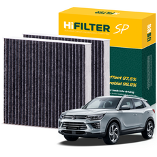 하이필터 KGM 코란도 활성탄 자동차 에어컨필터, 2개, 뷰티풀 코란도 HI-U021