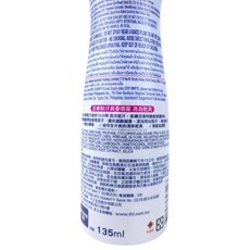 Rexona 蕊娜 制汗爽身噴霧, 1個, 亮白乾爽135ml