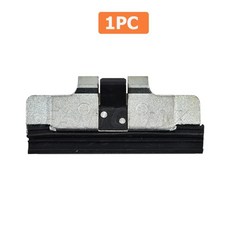 트랜스포터 레일 인서트 커버 시트 스톱 캠핑카, 기본, 1. 1PC