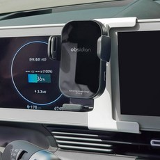 옵시디언 아이오닉 5 듀얼코일 핸드폰 고속 무선충전 거치대, 블랙, CT-W16+CT-HCH02