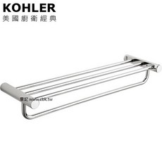 KOHLER July 置衣毛巾架 K-45400T-CP, 1個