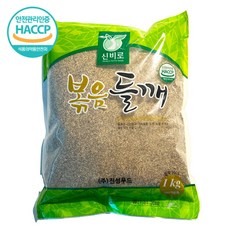 신비로 진성푸드 볶음 들깨, 4개, 1kg