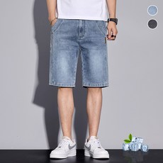 wassup남성 여름 시원한 데님 반바지 와이드 핏 통기성 좋은 5부 청바지 슬림 일상 데님숏팬츠