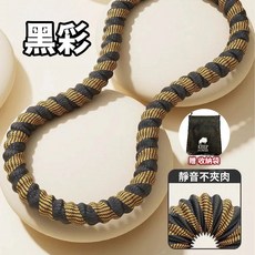 【Power fit勁力適&軟呼拉圈】織帶呼拉圈 彈簧呼拉圈 包膠靜音 不夾肉 不髒衣 呼拉圈 軟呼拉圈 彈力呼拉圈, 軟式呼拉圈【黑彩】1.5KG 贈收納袋, 1個