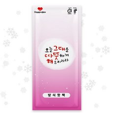 해피데이 따뜻해 방석 핫팩 400G, 1개