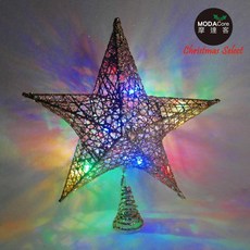 25公分鐵藝星星裝飾燈 聖誕樹頂星裝飾, 金色(彩光)