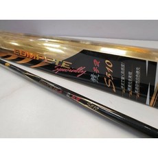 MEIYO 競 千又 S510 黑鯛竿