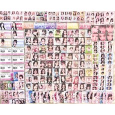 아이브 도무송 비공굿 랜덤박스 프리쿠라 포토카드 스티커 굿즈