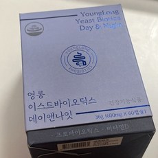 임산부 유산균 100억 보장 둔감한 장 건강 증진 성인유산균 면역력 강화 소화 효소 60정 1개