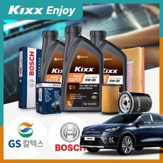 니로 1.6(16~22)(하브) 가솔린 킥스 파오 C2/C3 0W30 엔진오일필터세트 4Liter, 1개, 4L