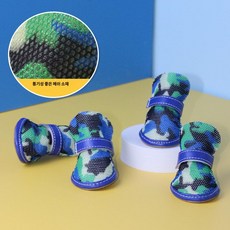 대형견신발 애완견신발 애완견 작은 강아지 발바닥, 1개, 블루 (스포츠용)