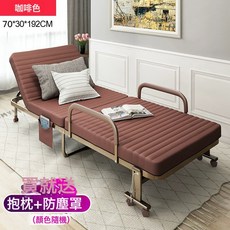 摺疊辦公室牀午睡牀成人, 升級款-固定扶手70CM咖啡色:如圖所示