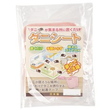 [Amazon 브랜드]샤토도르 진드기 시트 일본제 (10장 (x 1))