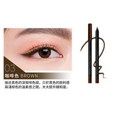 Solone 持久防水眼線膠筆 EL-02 淺棕色 附削筆器, 詳見包裝, 詳見包裝, 03黑咖啡色