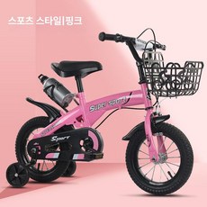 출퇴근용 접이식 자전거 경량 미니벨로 성인용 휴대용 폴딩 바이크 시티형 출퇴근 전용차, 12인치, 1cm, 4. 프리미엄 핑크