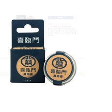 喜臨門萬用膏100g 護膚霜 滋潤涼感配方 小白瓶 買大贈小 公司貨, 1個, 經典款隨身罐10G X 2