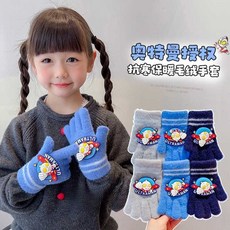 Doly 奧特曼兒童卡通手套秋冬款，男童防風保暖加厚分指手套，小學生寫字