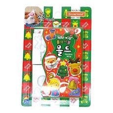 도너랜드조형도구 플렉시블 몰드-크리스마스 - 32254, 크리스마스