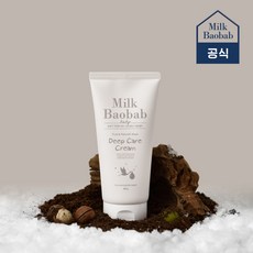 밀크바오밥 베이비 딥 케어 크림 160g 민감 순한 고보습 베이비 딥 케어 크림 160ml 394223