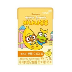 뽀로로가 좋아하는 바나나우유 140ml, 24개