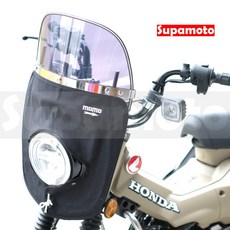 Supamoto 帆布擋風鏡 通用型復古整流罩 適用於檔車 CT125 CB350, 1個, 燻黑風鏡+黑色帆布
