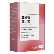 VitaHerb 蔓越莓益生菌 私密呵護配方 維持女性健康 美國進口, 3個, 30顆