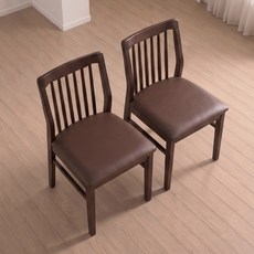 첼로 원목의자 고무나무 식탁 카페 인테리어 체어, 월넛 브라운, 2개