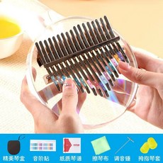 투명 마림바 카림바 A상세이미지 아크릴 칼람바 입문, 1개
