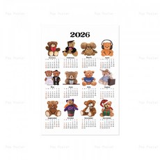 2026년 달력 최화정 음식 캘린더 벽걸이 인테리어 벽달력 포스터 예쁜, 1개, 14) 14번 스타일 1개 접착제 예술 종이 40x55